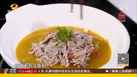 三中三资料