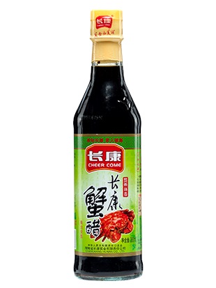 三中三资料